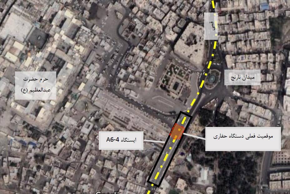 محدوده ایستگاه حرم شاه عبدالعظیم در خط 6 متروی تهران