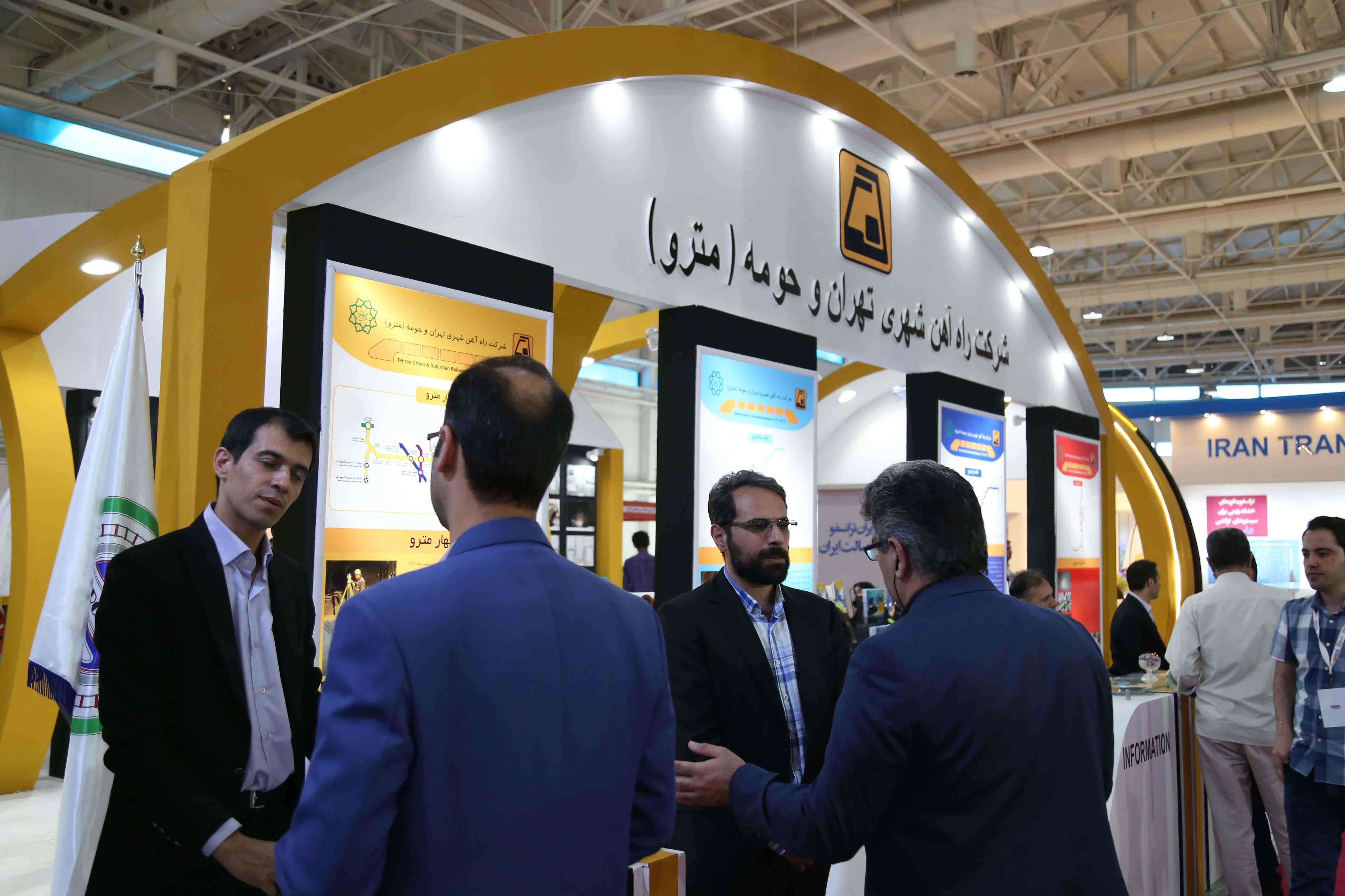 The executive role of Behro Company in the 7th International Rail Transport Exhibition