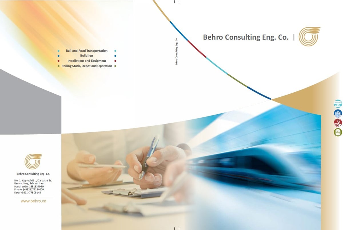 English Catalog of Behro Consulting Engineers Company