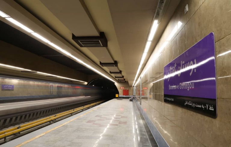 تصویر 0 - بهره‌برداری و افتتاح ایستگاه بوستان گفتگو خط 7 متروی تهران