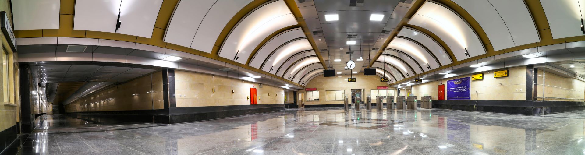 ایستگاه شهر زیبا - خط 6 متروی تهران